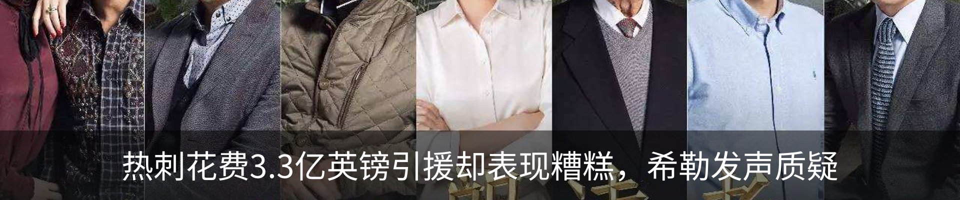 最新动态